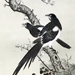Kanpo Araki Gallery
